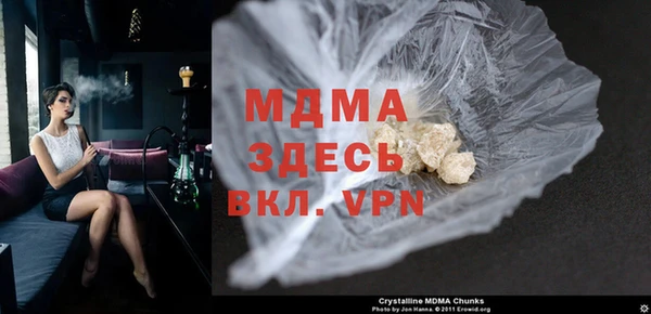 СК Белоозёрский