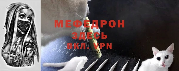 СК Белоозёрский