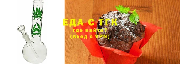 ALPHA PVP Беломорск