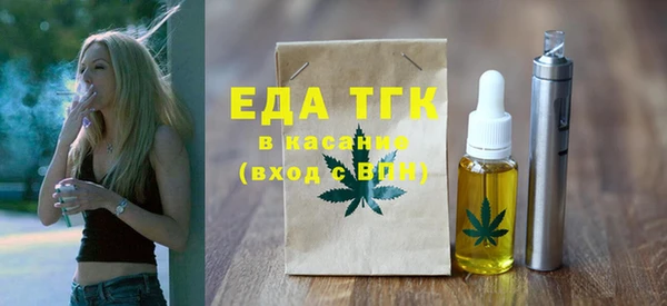 СК Белоозёрский