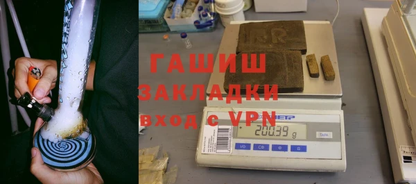 СК Белоозёрский