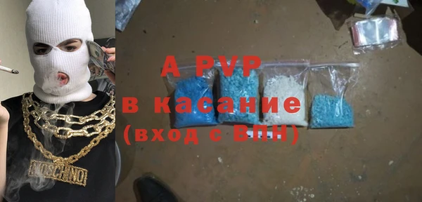 дурь Строитель