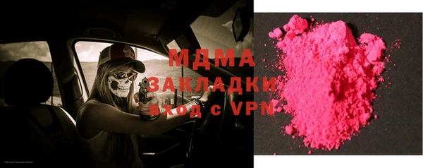 СК Белоозёрский