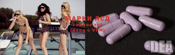 СК Белоозёрский