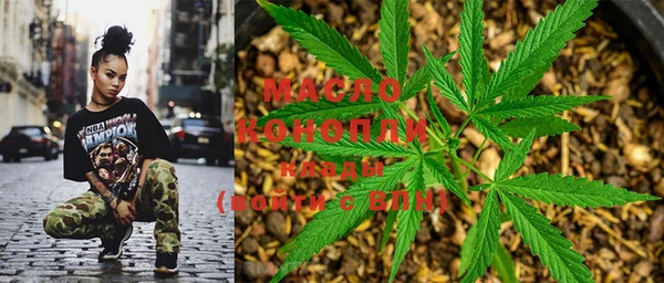 амф Богородск