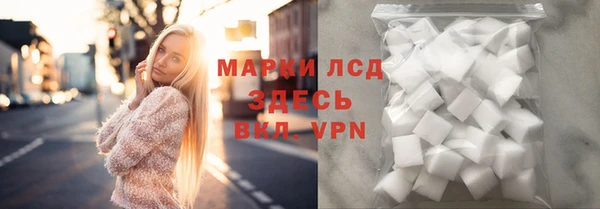 СК Белоозёрский