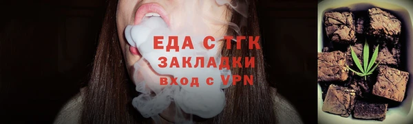 СК Белоозёрский