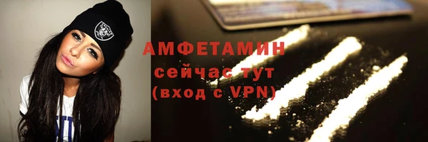 СК Белоозёрский