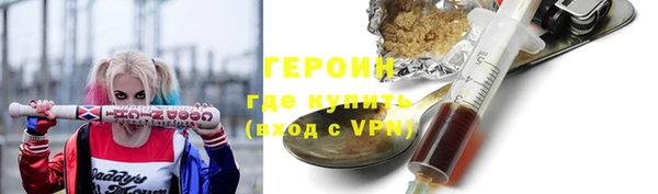 СК Белоозёрский