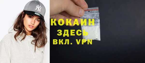СК Белоозёрский