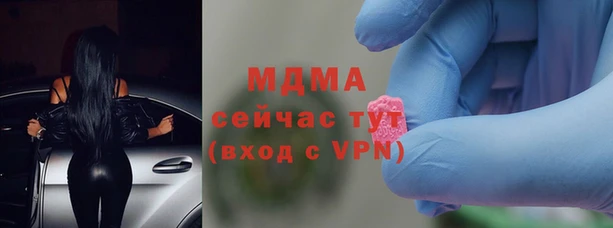 ALPHA PVP Беломорск