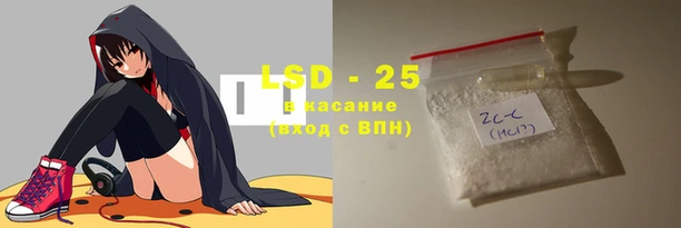ALPHA PVP Беломорск