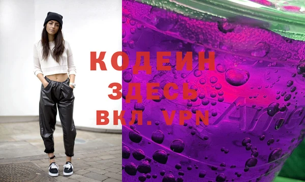 каннабис Богданович