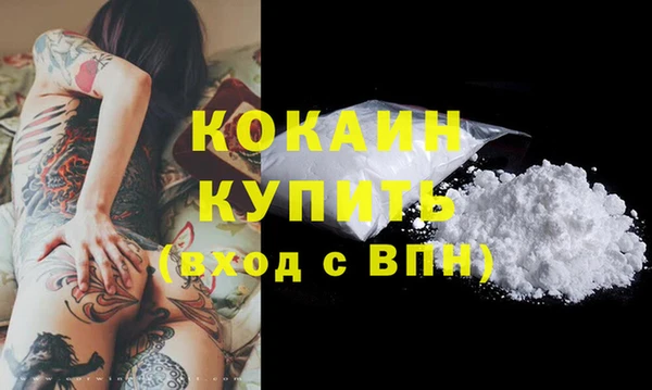 СК Белоозёрский