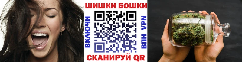 Каннабис SATIVA & INDICA где купить наркотик Верхотурье